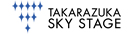 TAKARAZUKA SKY STAGE